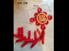 Dual color, medium size, (multiple filament change bug fixed) 0.2mm layer, 2 walls, 8% infill