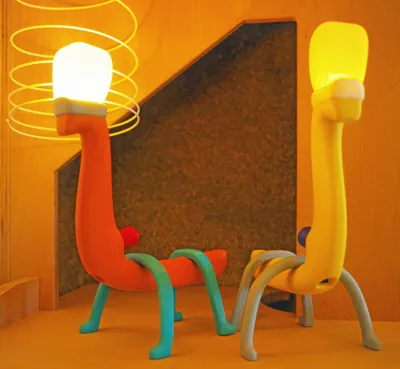Rama Lamp