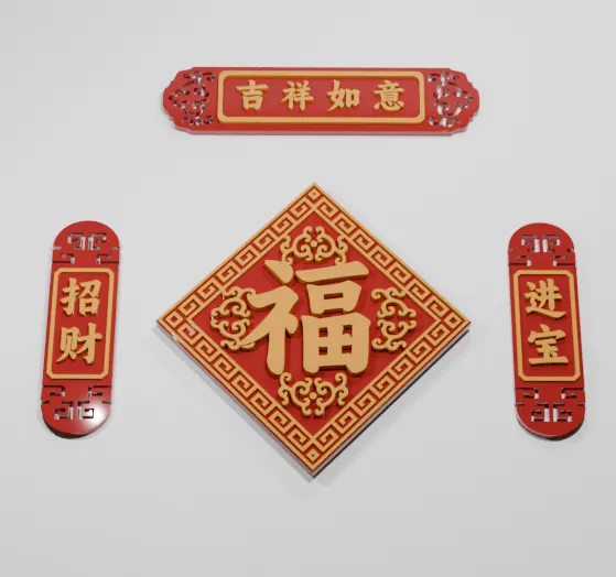 https://makerworld.bblmw.com/makerworld/model/US413e04e09dc95e/design/2025-01-14_cf99c0d8c63dc8.png