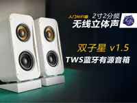 0.2mm 层高, 6 层墙, 100% 填充