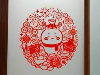 含透明底—0.2mm 层高, 2 层墙, 15% 填充