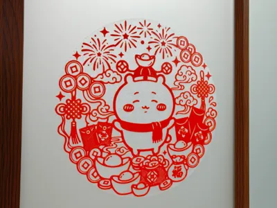Chiikawa New Year Window Grilles