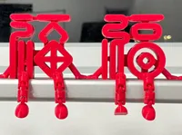 0.2mm 层高, 2 层墙, 15% 填充