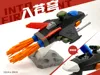 Into the Azure - Fighter - Multi-color Component Version