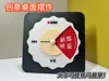 0.2mm layer, 2 walls, 5% infill
