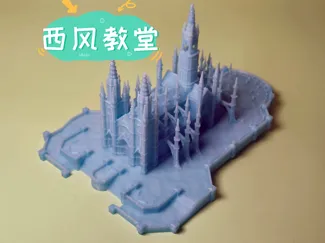 原神蒙德西风大教堂