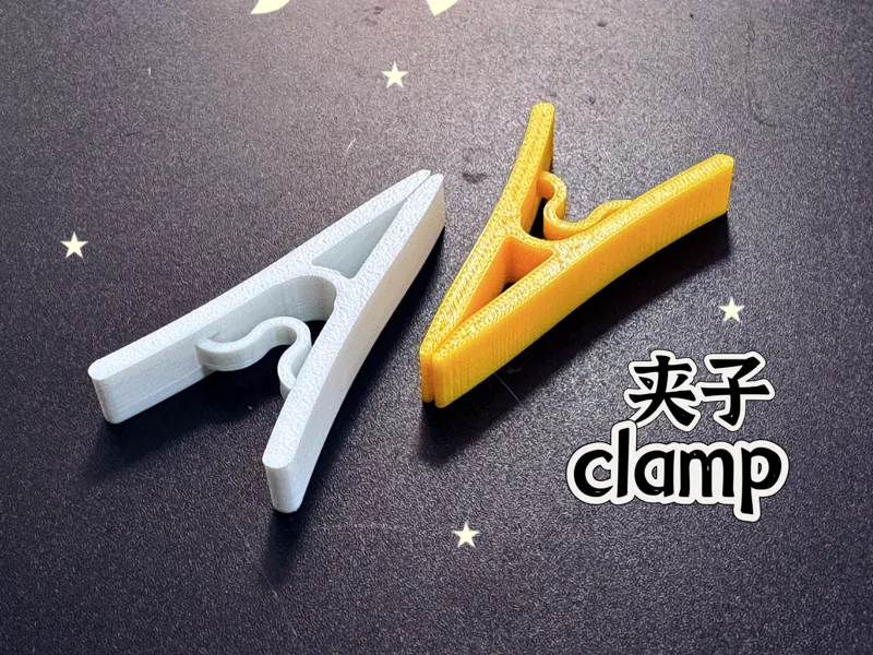 轻便夹子（简易安装）