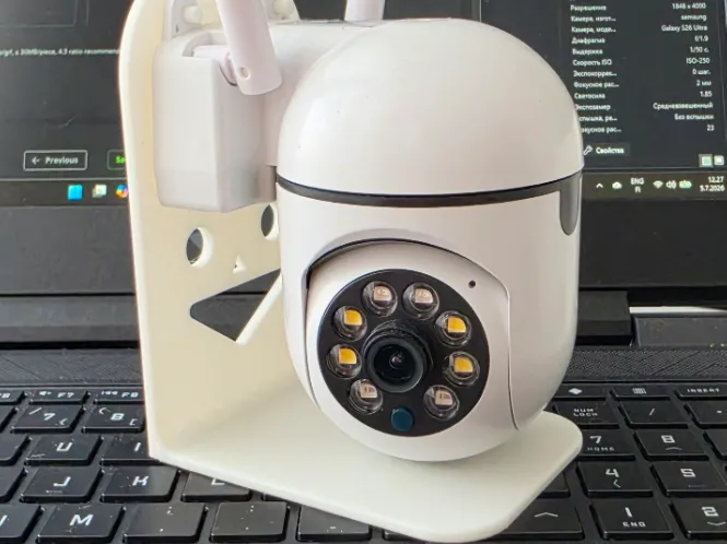 WIFI Camera Stand