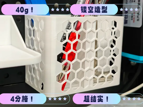 https://makerworld.bblmw.com/makerworld/model/US417920ddf5aa14/design/2025-06-08_c65867e68873.png