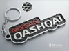 Qashqai keychain