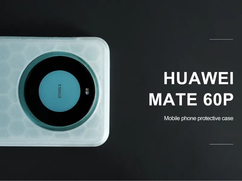 华为mate60 pro 手机壳 透视手机壳 蜂窝状手机壳 简约手机壳