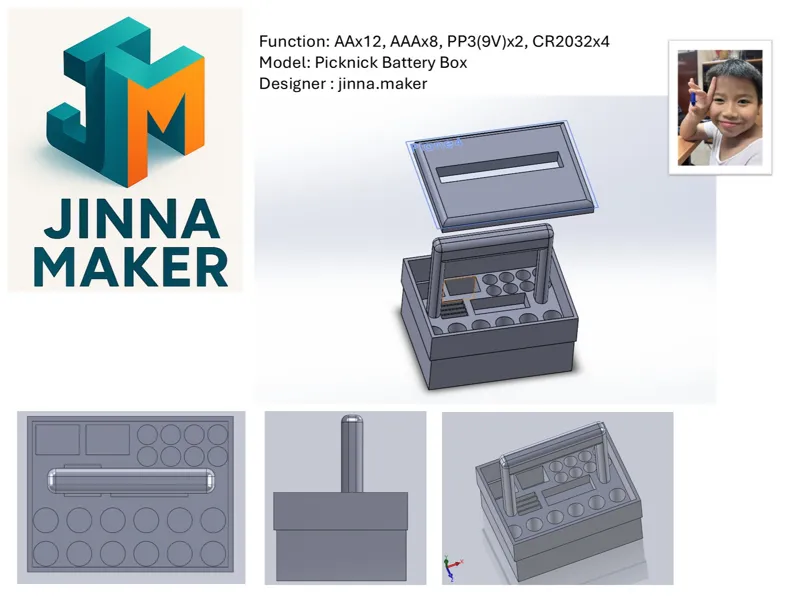 Picknick Battery Box 