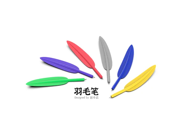 https://makerworld.bblmw.com/makerworld/model/US41971e849b5e70/design/2024-02-16_10e2a0c857f02.png