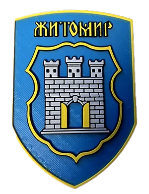 Zhytomyr City