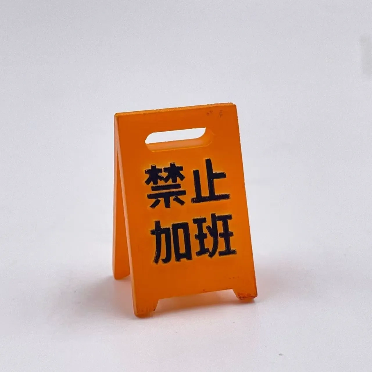 Miniatura 4 do modelo 3D 禁止加班键帽    打工人必备