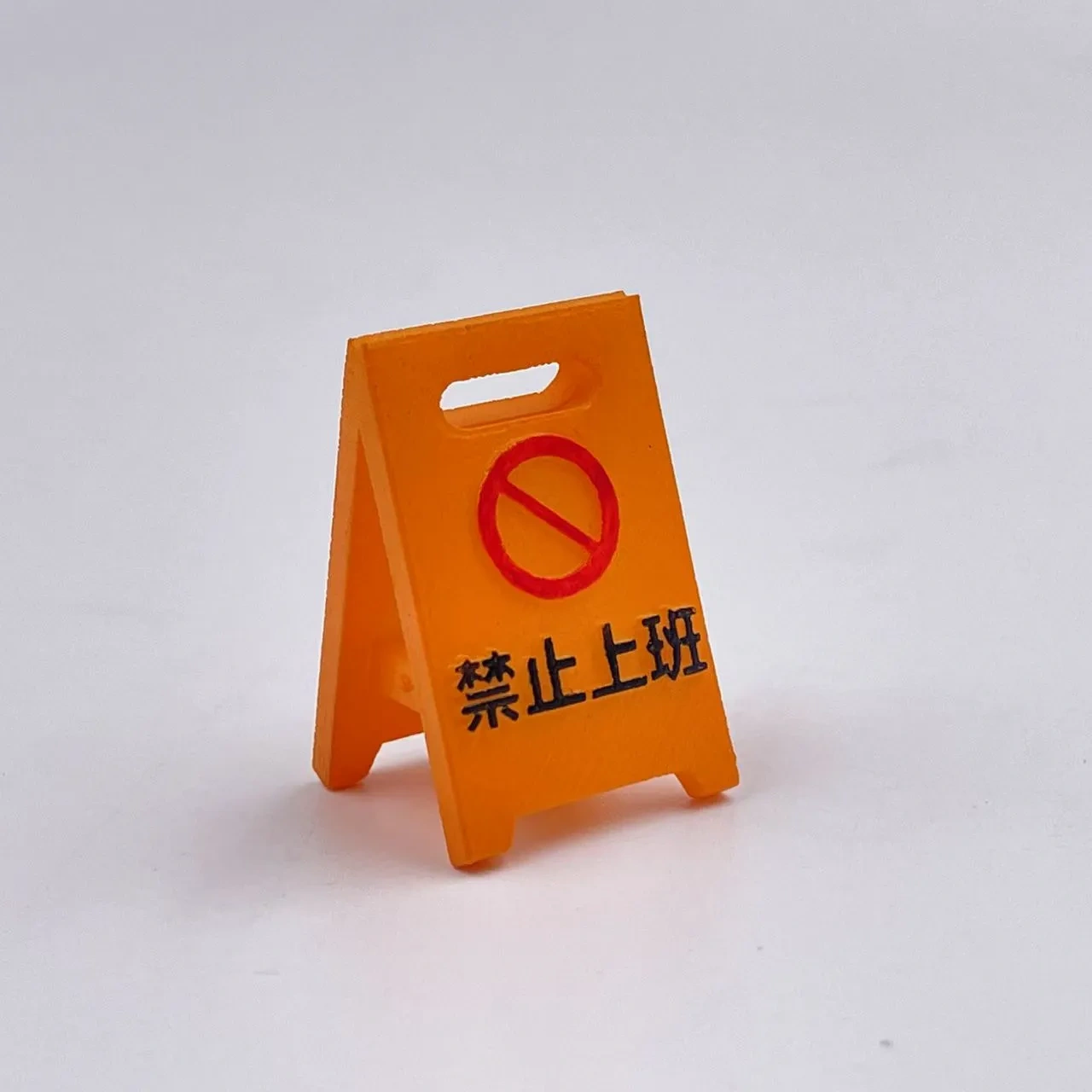 Miniatura 5 do modelo 3D 禁止加班键帽    打工人必备
