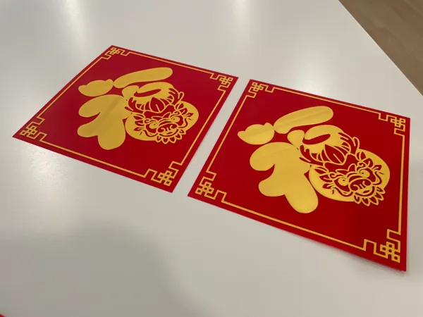 https://makerworld.bblmw.com/makerworld/model/US41a0550af81512/design/2024-01-13_d527a3e37978.jpg