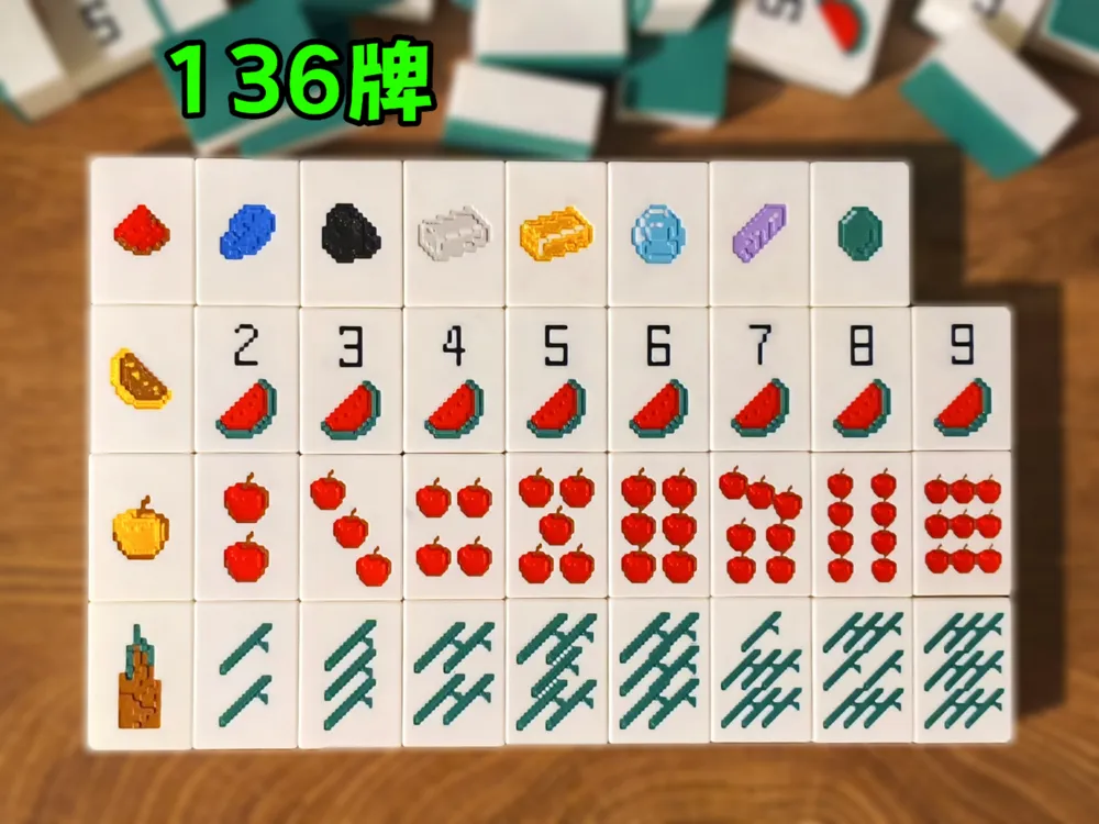 Mahjong de Minecraft - Modelo de impresión 3D gratuito - MakerWorld