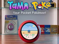 Pokéball case (no power button)