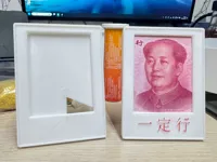 100毛爷爷无字版本