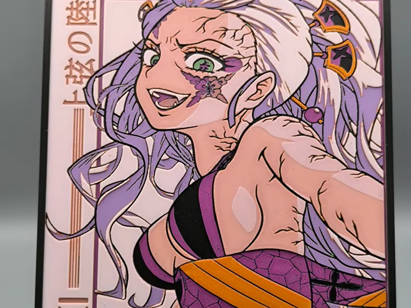 Daki