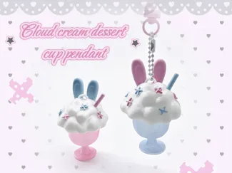 Cloud cream dessert cup pendant