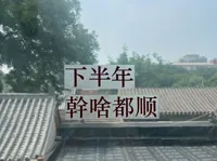 0.2mm 层高, 2 层墙, 15% 填充