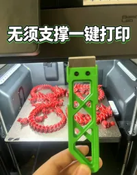 0.2mm 层高, 2 层墙, 15% 填充