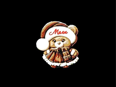 Teddy Bear Christmas Ornament customizable name