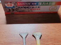 0.2mm 层高, 2 层墙, 15% 填充