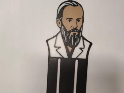 Bookmark Dostoevsky