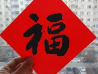 0.2mm 层高, 2 层墙, 15% 填充