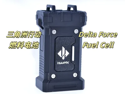Delta Force-Fuel Cell (Delta Force - Fuel Cell)