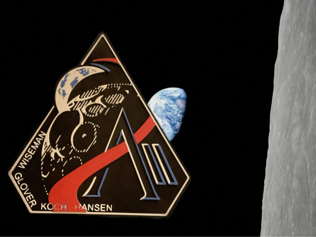 Artemis II Mission Patch - No AMS