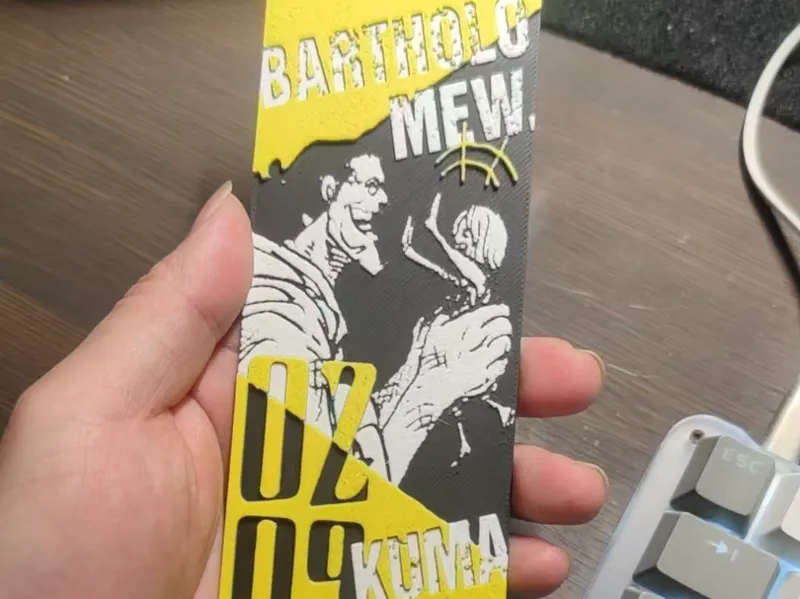 海贼王 暴君熊 书签