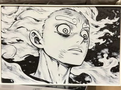 One Piece - Luffy Gear 5 Manga Panel Hueforge
