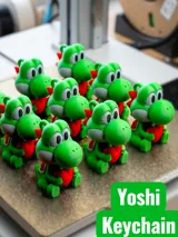Ключодържател Yoshi