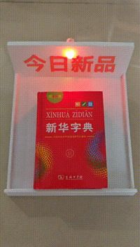 0.2mm 层高, 2 层墙, 15% 填充