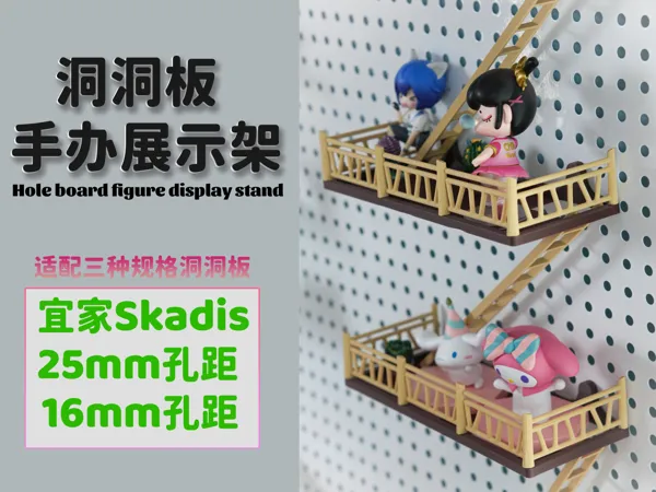 https://makerworld.bblmw.com/makerworld/model/US422b56b45dab47/design/2025-06-26_160ed30bfb1d3.jpg