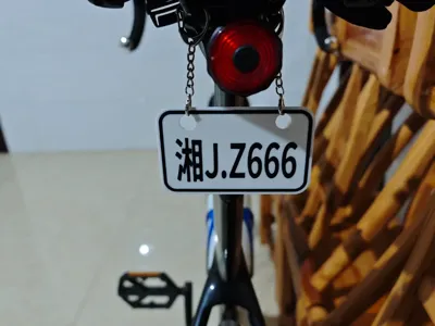 Bicycle License Plate