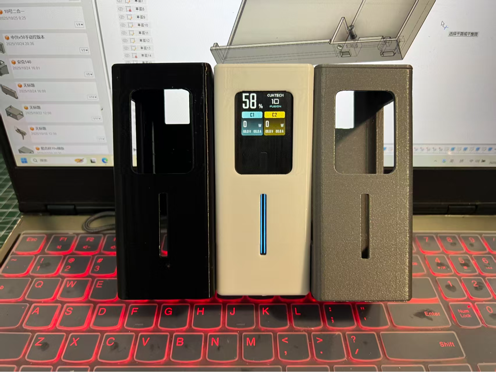 酷态科10号二合一fusion充电宝 散热保护壳