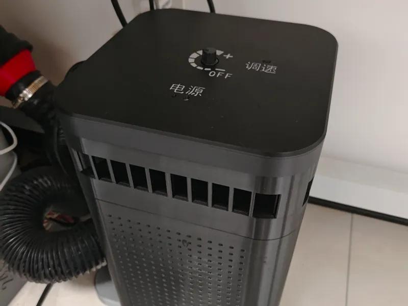 适配12025离心风机和米家通断模块的过滤器顶盖