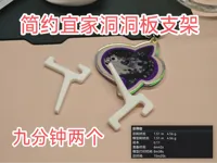 0.2mm 层高, 9 层墙, 15% 填充