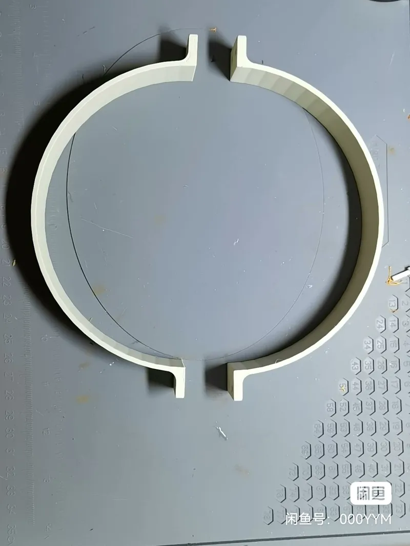 150烟管锁扣