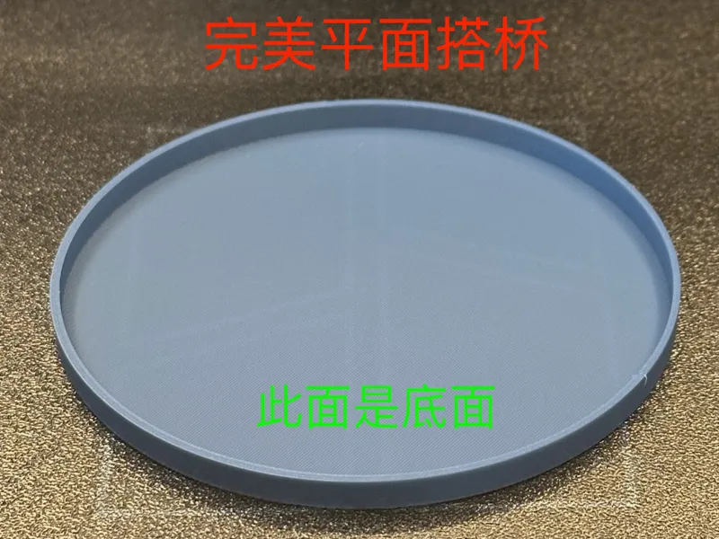 无支撑、大跨度，挑战完美桥接｜FDM 3D打印