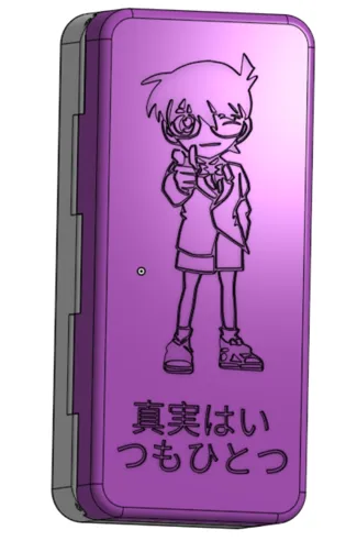 文具盒