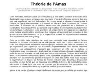 Téhorie de l'Amas