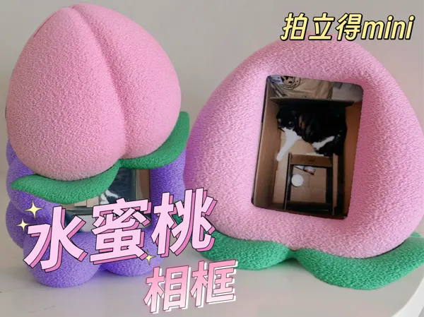https://makerworld.bblmw.com/makerworld/model/US4262a4f161ca0b/design/8d4d55b64424d843.jpg