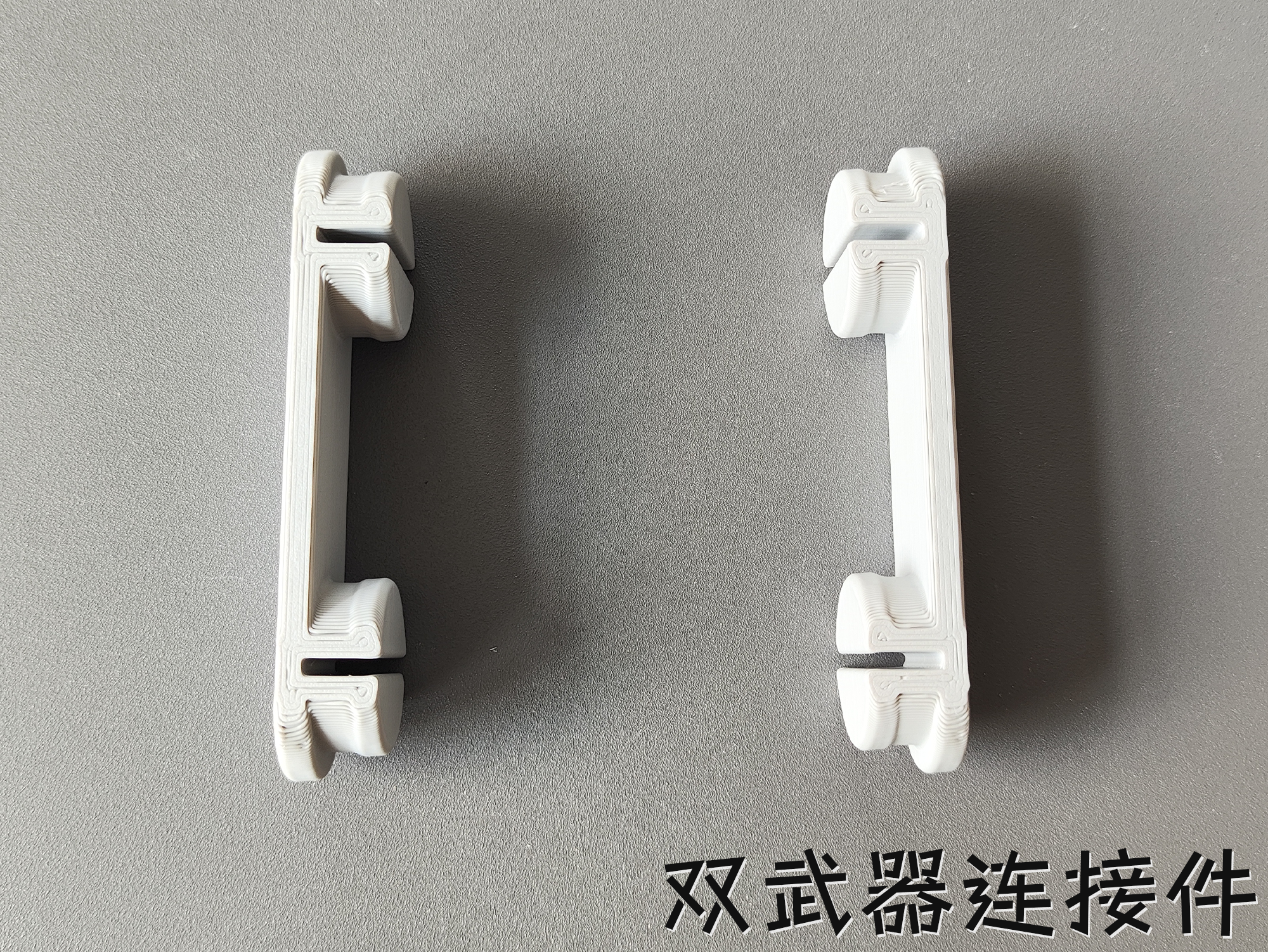 Miniatura 3 do modelo 3D 双模式：匕首-短刃/弓，分盘双色/单色（无支撑，无需五金件）