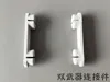 Dual weapon connector!! 0.2mm layer height, 2 walls, 15% infill